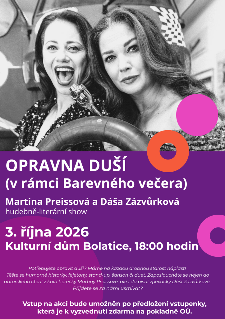 Opravna duší