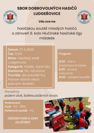 Hasičská soutěž