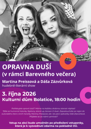 Opravna duší